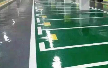 環氧地坪漆涂料遮蓋力